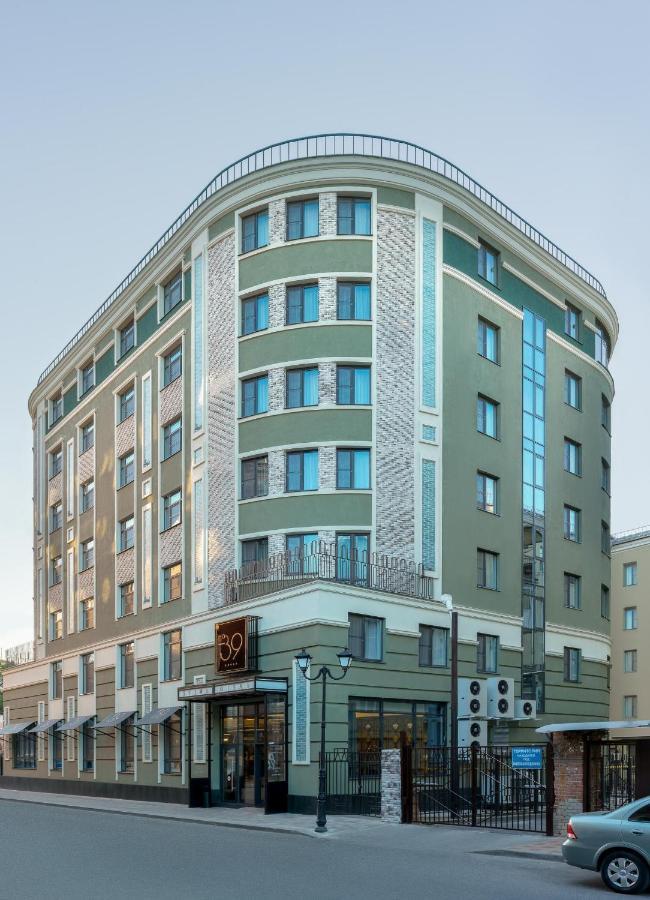 Design Boutique Hotel 39 By Sateen Group Rostov-on-Don Exterior photo